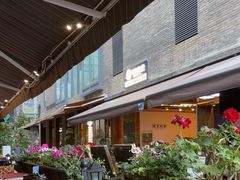 -翡翠鸟精品泰国菜(北辰财富中心店)