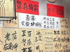 -赵美丽重庆火锅(西安直营总店)