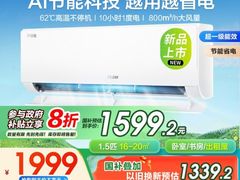 -苏宁易购(Suning Plus无锡胜利门聚丰园店)