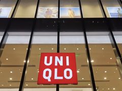 -优衣库(深圳万象天地旗舰店)