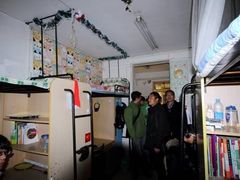-江苏科技大学(梦溪校区)