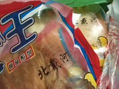 -石塘路海鲜市场(草厂中路店)