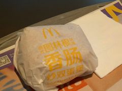 -麦当劳(杭州东站高铁店)