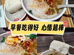 -72街荷叶饭(东方宝泰广场店)
