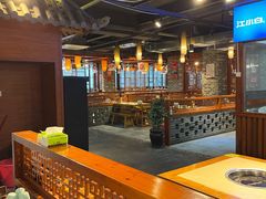 -蜀家渝重庆火锅(南屏街店)