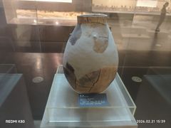 -大庆市博物馆