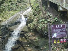 -藏龙百瀑风景区