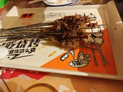 -老锦州串店(辽河街店)