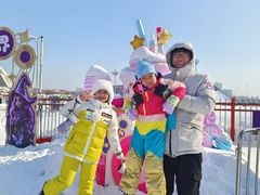 -沈阳奥体冰雪嘉年华