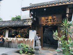门面-都氏家DUSJOY(翡翠城店)