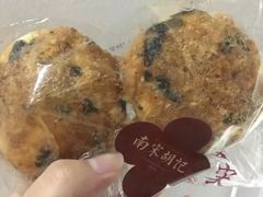-南宋胡记(杭州体育场路店)
