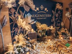 -青岛海尔洲际酒店