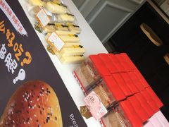 -BreadTalk面包新语·烘焙蛋糕(海岸城店)