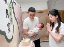 -添囍月子会所