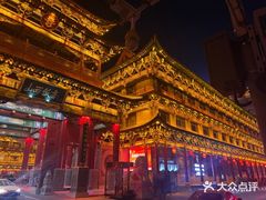 -山西饭店