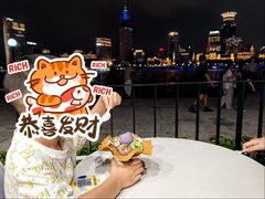 -哈根达斯(滨江店)