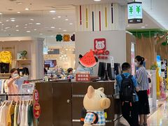 -翠微百货(龙德店)