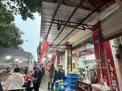 -廖哥泡椒兔(峨眉店)