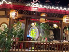 -杨记隆府(时代天街店)