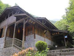 -遂昌金矿国家矿山公园