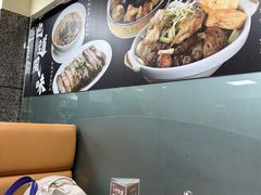 -百福麵家(新馬路店)