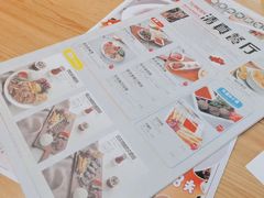 -清真餐厅·回乡麦客