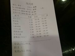 -燕风楼烤鸭店(建设总店)