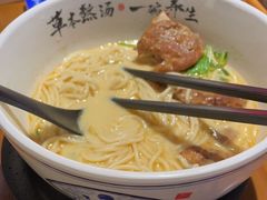 -和府捞面(西溪印象城店)
