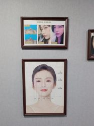 -北京炫美医疗美容
