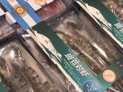 -果蔬好生活超市(乐堤港店)