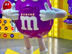 店内环境-m豆巧克力世界(上海世茂广场店)