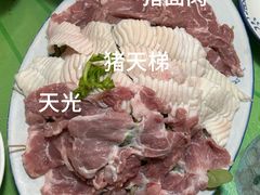 -华哥新鲜猪精品美食