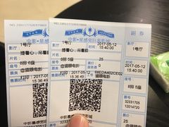 -中影·星感觉激光巨幕影城(博物馆店)