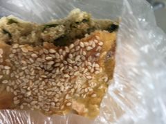 -旺福楼·包点(碑亭巷店)