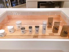 零售区-% Arabica阿拉比卡咖啡(深圳湾万象城店)
