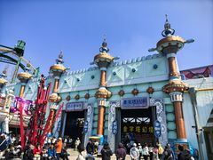 -大连海昌发现王国主题公园