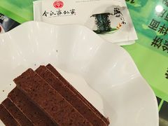 -令氏家外家周秦食府(高新店)