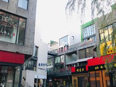 -泉乐坊步行街(烟酒特产平价超市店)