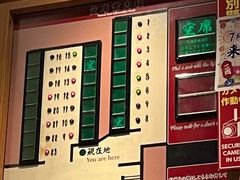 -一兰拉面(梅田阪急东通店)