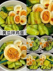 -Fundi张玉珊修身堂·indiba·BTL科技瘦身