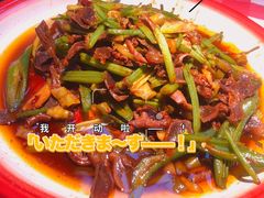 -思博半步颠小酒馆(梦时代店)