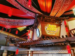 -E+有冰工厂·昆仑寒宫2(五角场店)