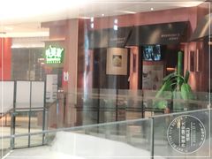 门面-外婆家(静安大悦城店)