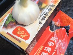 -高家烧鸽子烧烤店63年