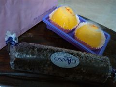 -GANSO元祖食品(金菊路店)