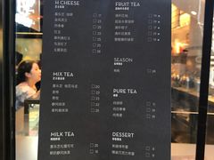 菜单-喜茶(上海正大广场店)