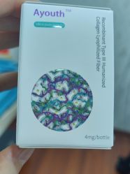 -武汉五洲整形外科医院