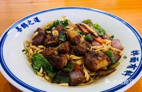 Five-Spice Pork Ribs Noodles