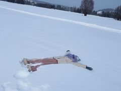 -北极村旅游风景区