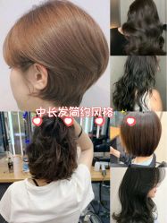 -SEBASTIAN塞巴斯汀